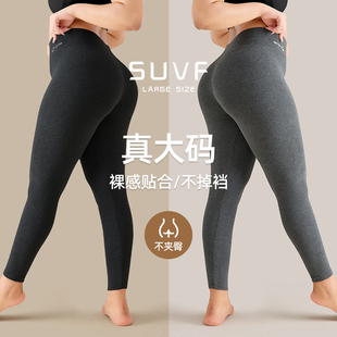 不掉裆棉裤 大码 加绒外穿胖mm200斤2025新款 女秋冬季 羊羔绒打底裤