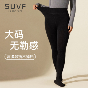 女秋冬加绒瘦腿袜胖mm不掉裆防勾丝打底裤 袜2025新款 黑色连裤 大码