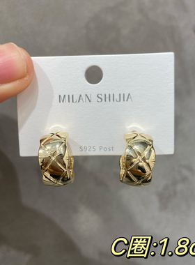 S925银针新款C圈菱格纹耳钉女简约百搭高级感金属耳环气质耳饰