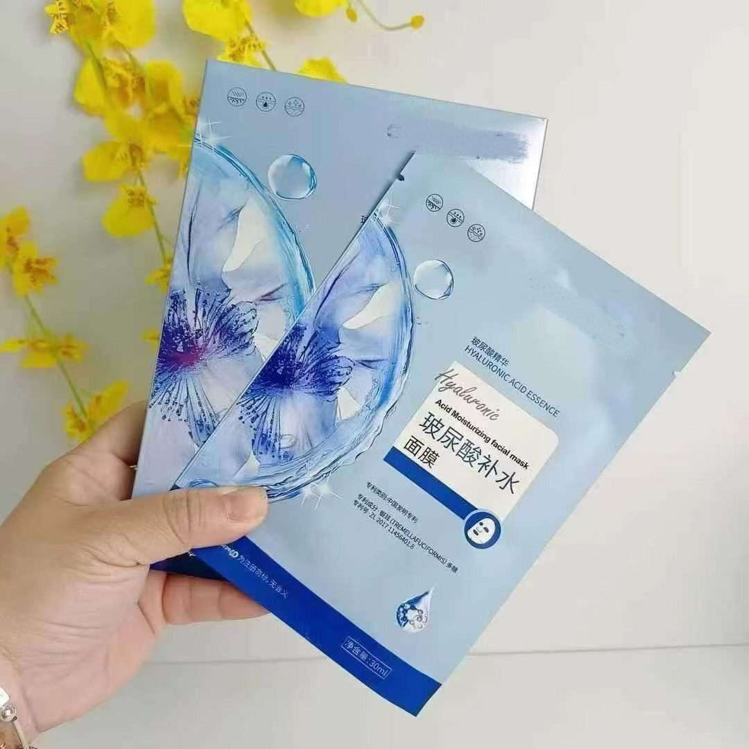 玻尿酸补水面膜5片/盒深入肌肤滋润保湿细腻嫩白修护舒缓