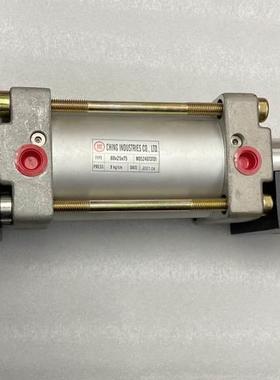 台湾原装MACO 马可BT50刀库气缸 YU-KU加工中心 CSLB80X25x75