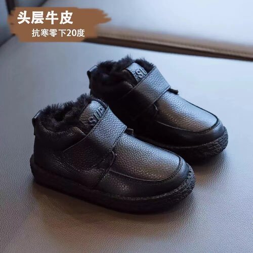 儿童棉鞋2026冬季新款防水加绒
