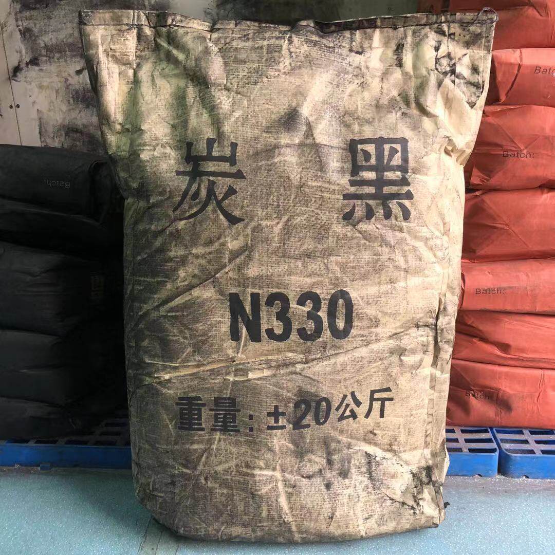 炭黑碳黑水泥勾缝烧砖橡胶高色素优级颜色水溶油溶N330油墨墨水