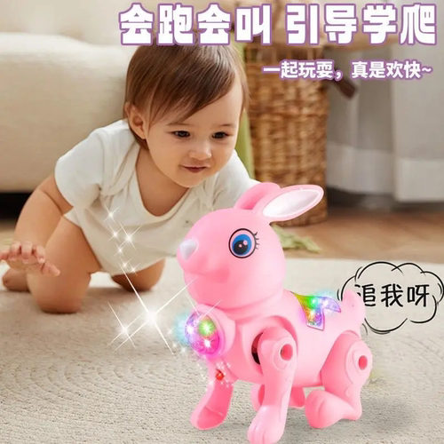 儿童电动牵绳发光音乐仿真兔子