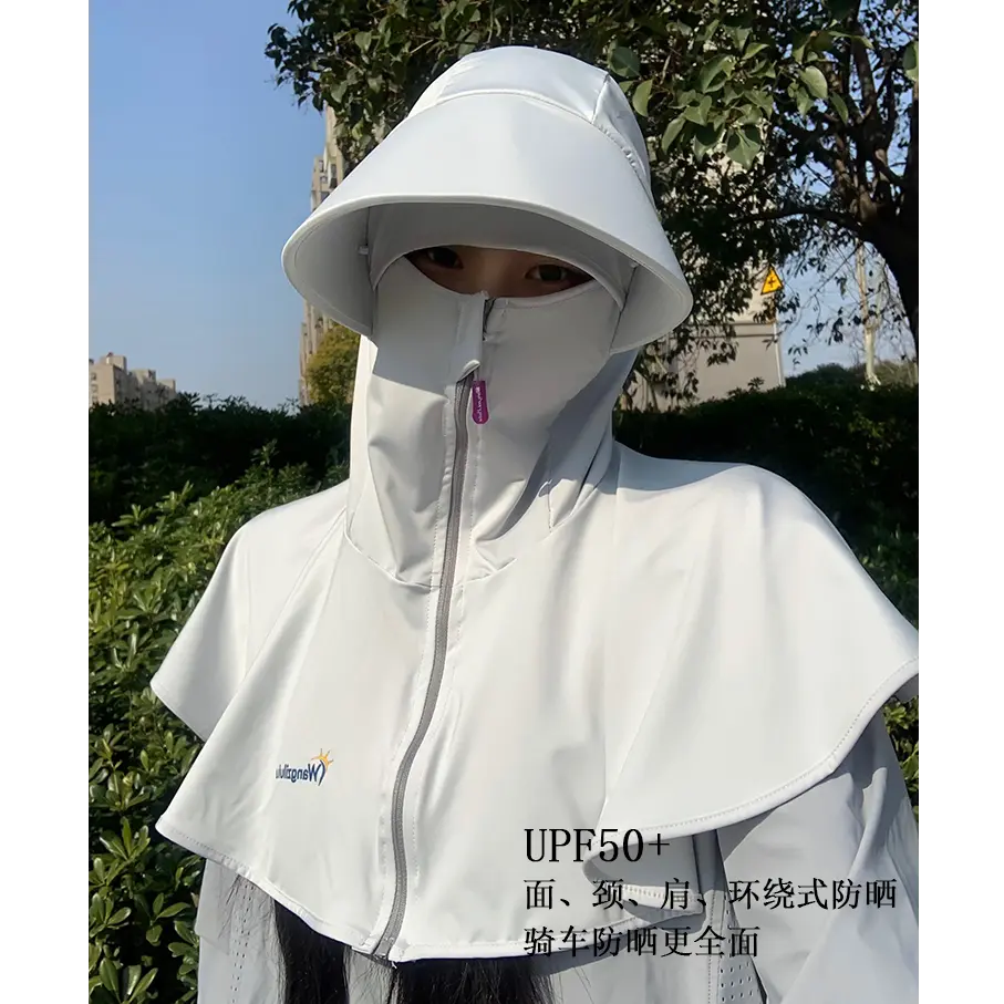 夏季披肩遮阳防晒帽子女全脸护颈防紫外线面罩冰丝骑车男款太阳帽