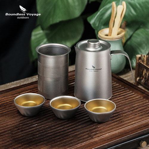 必唯纯钛户外茶具套装