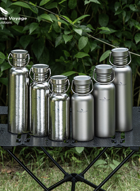 必唯纯钛户外运动水壶750ml单层露营随身便携式徒步水瓶骑行水杯