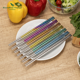 必唯纯钛高端彩色筷子23cm防滑食品级家用抑菌防霉便携一人一筷