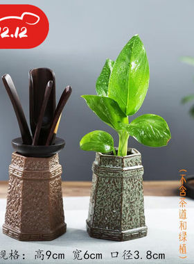 茶台摆件植物复古粗陶花瓶禅意古朴客厅花插陶瓷小花器水培器皿深