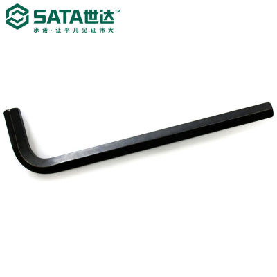 世达（SATA）84318-84338发黑内六角扳手84320（14MM）