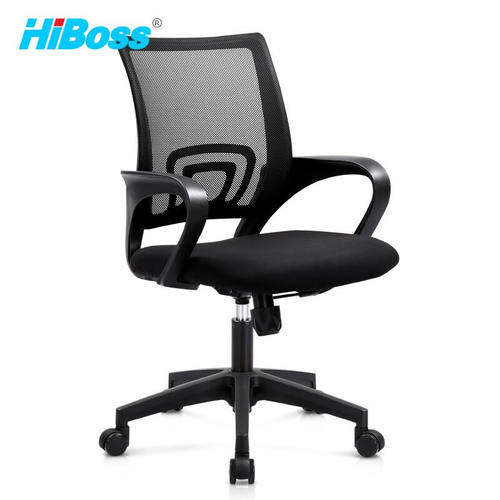 HiBoss会议椅JHBY83黑色网布椅员工电脑椅升降办公椅子办公座椅