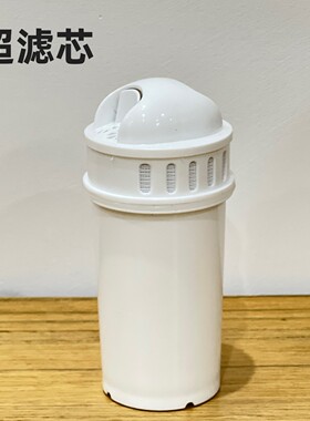 台式饮水机瞬热净化活性炭滤芯水箱软管超滤支架接水盘聪明底座