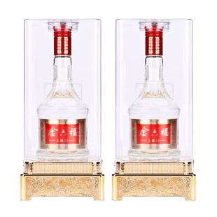 【官方专卖】金六福酒52度上品20绵柔浓香白酒双支装送礼500ml*2