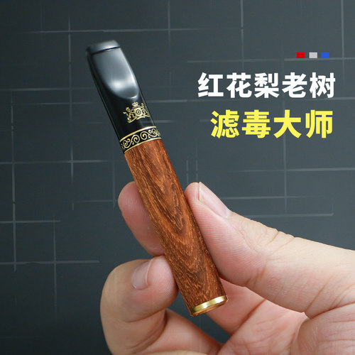 卓越品牌  优质服务，高品质，性价比之选