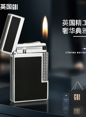 英国GBI大船朗声充气打火机高档钢音纯黄铜送男朋友礼物侧滑火机