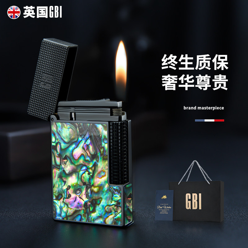 英国GBI大船充气朗声打火机正品高档钢音纯黄铜彩贝火机送男朋友
