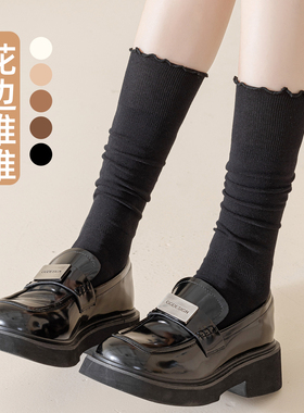 黑色袜子女堆堆袜甜美花边显瘦学院风吸汗防臭中长筒袜纯棉春秋款