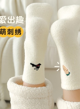 加厚袜子女秋冬款白色加绒毛毛刺绣睡眠地板袜月子袜冬天保暖长袜