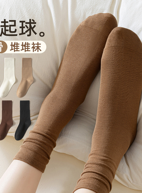 袜子女春秋款咖色堆堆袜吸汗防臭长袜产后月子袜抗起球夏季中筒袜