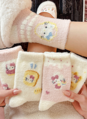 KT袜子女秋冬款长筒袜保暖加厚毛绒可爱居家睡眠袜澳绒中筒袜冬天