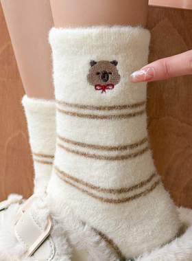 可爱澳绒袜子女秋冬款加厚保暖堆堆长袜加绒居家睡眠袜中筒袜冬天