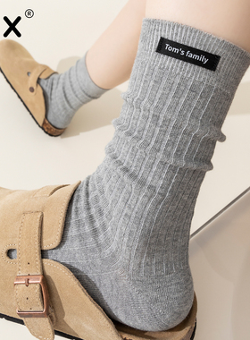 灰色袜子女春秋款中筒袜纯棉双针ins潮布标女士堆堆袜搭配勃肯鞋