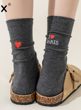 灰色纯棉堆堆袜女爱心刺绣春秋白色中筒袜无骨秋季长袜勃肯鞋袜子