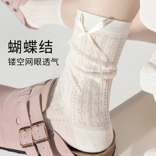 白色袜子女夏薄款纯棉堆堆袜网眼无骨甜美芭蕾风蝴蝶结夏天长筒袜