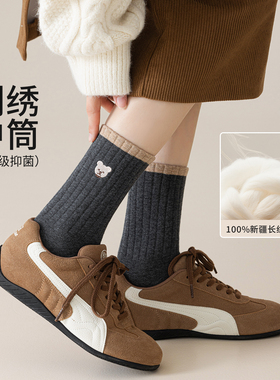 袜子女款秋冬中筒袜纯棉无骨月子袜防臭新疆棉加厚保暖刺绣长筒袜