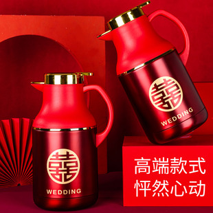结婚304不锈钢保温壶陪嫁必备品红色水壶一对保温壶大全家用暖壶