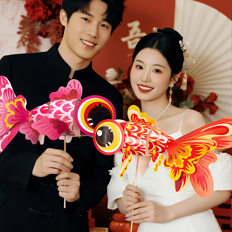 结婚拍照道具接亲游戏婚礼氛围感