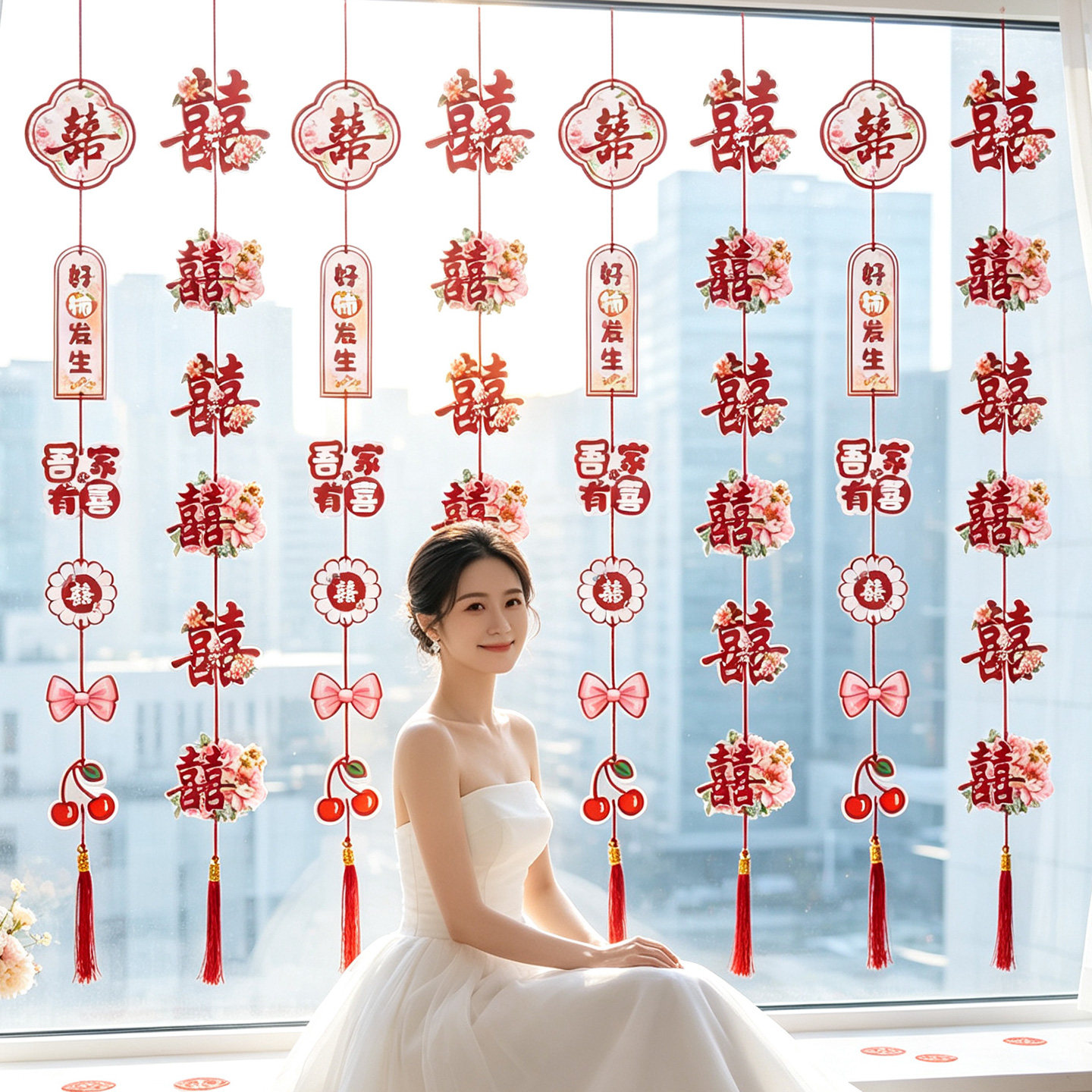 婚房窗户挂饰，婚礼拍摄背景好物图片