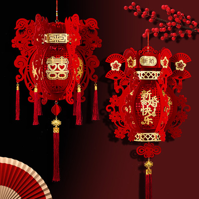 结婚装饰喜字宫灯灯笼装饰用品