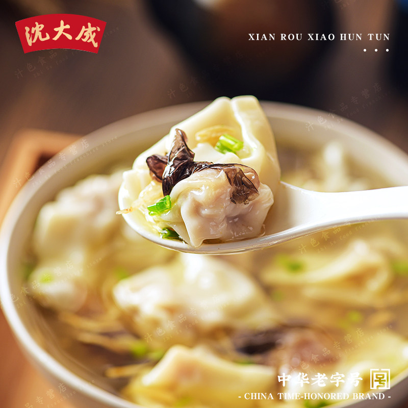 沈大成鲜肉小馄饨虾仁香菇鲜肉小馄饨速冻半成品方便速食早餐,粮油调味/速食/干货/烘焙,馄饨/抄手/云吞/肉燕,淘宝优惠券,粉丝福利购,淘宝优惠卷