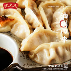 沈大成上海锅贴半成品速冻煎饺生胚猪肉饺子方便早餐速食面点早饭