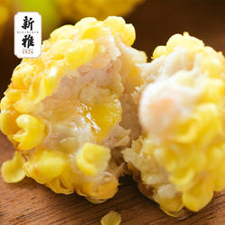 新雅灌汤虾球225g家宴半成品菜快手菜食材冷冻丸子油炸海鲜小点心