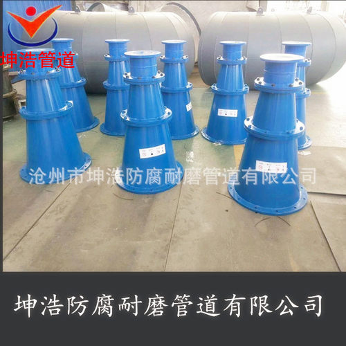 陶瓷旋流器耐磨管道90°耐磨陶瓷弯头耐磨陶瓷管件质量优