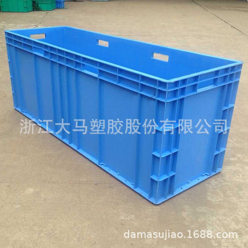 厂家直供EU41244物流专用箱整理箱塑料加盖加厚蓝色周转箱