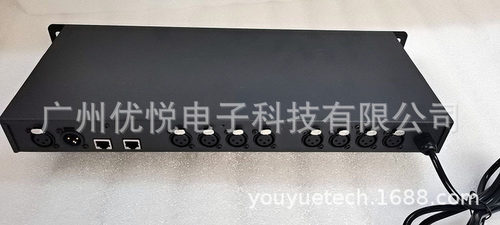8路artnet转DMX512灯光控制器 ART-NET调光控台
