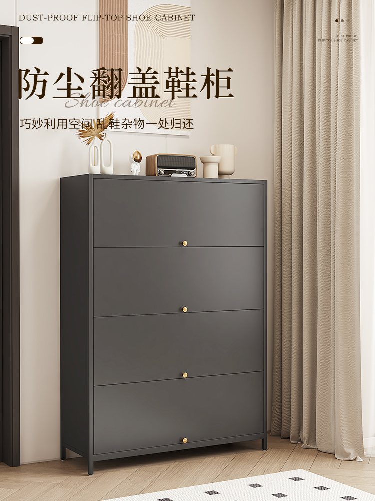 钢制鞋柜家用门口落地多层收纳入户玄关大容量翻开门金属防尘鞋架
