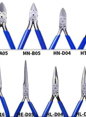 日本KEIBA马牌尖嘴钳斜嘴钳电子钳水口钳M-615 616 HT-D04 MN-A05