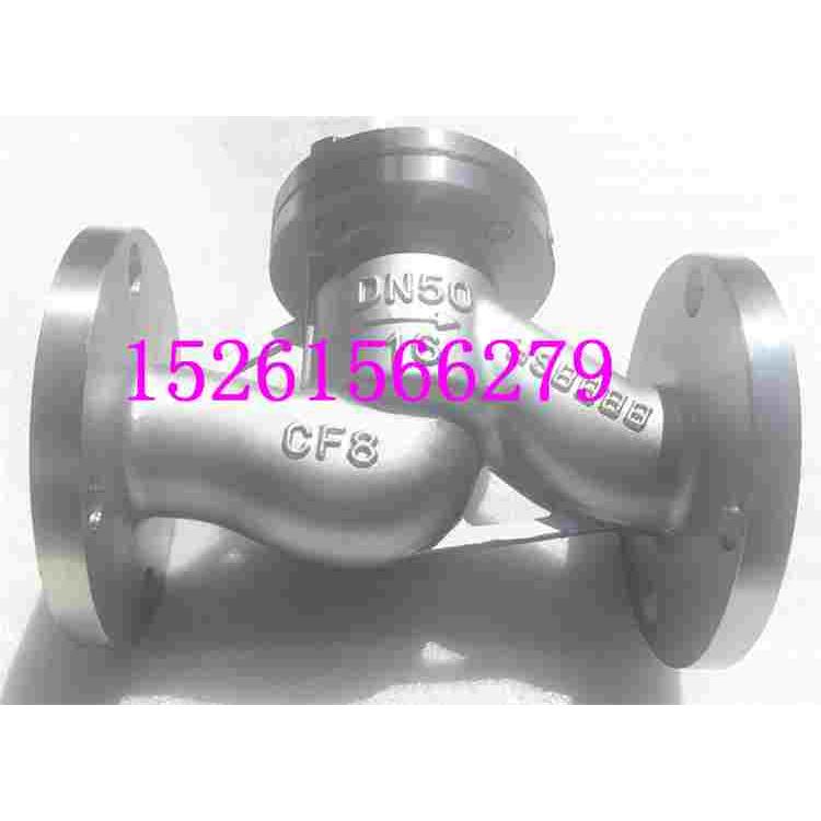 不锈钢法兰卧式止回阀H41W-16P升降式止回阀DN15-DN300单向止回阀