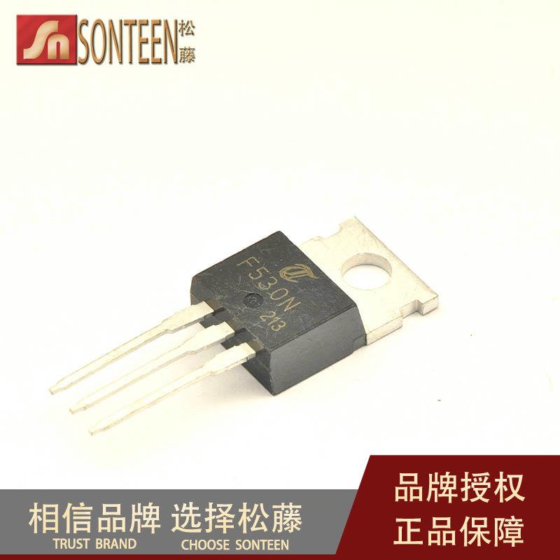 松藤|IRF530N TO-220 100V/17A/90毫欧 N沟道场效应管(5个)