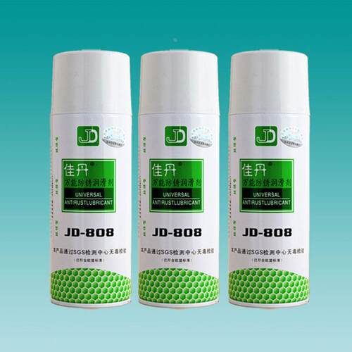 佳丹JD-808万能防锈润滑剂模具除锈剂模具防锈润滑剂透明无色防锈