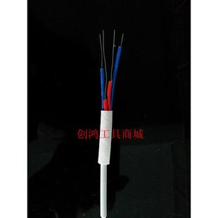 936焊台专用发热芯陶瓷发热芯TGK TGK A1321 942 德至高TGK