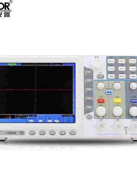 胜利VC1025A/1060A/1100AN 100MHZ数字存储示波器 台式彩色示波器