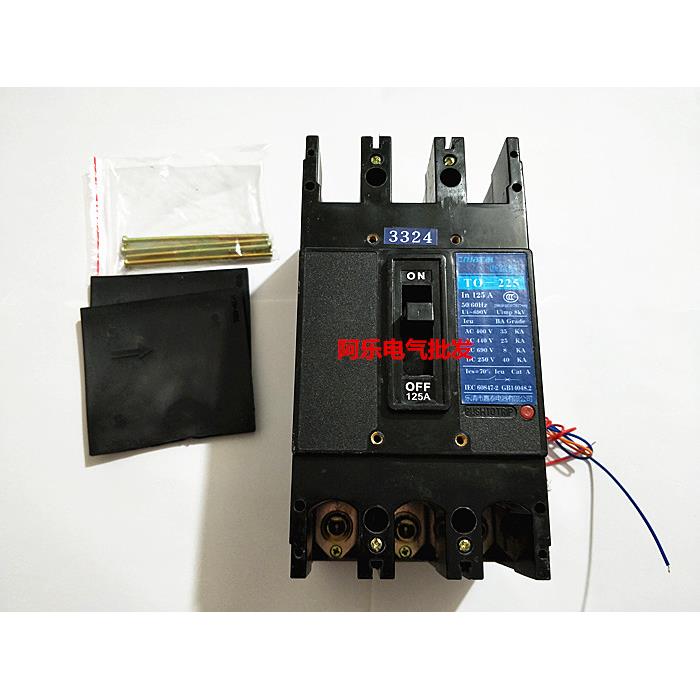 船用断路器TO-225BA/3324 125A150A175A200A225A
