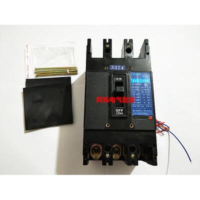 船用断路器TO-225BA/3324 125A150A175A200A225A