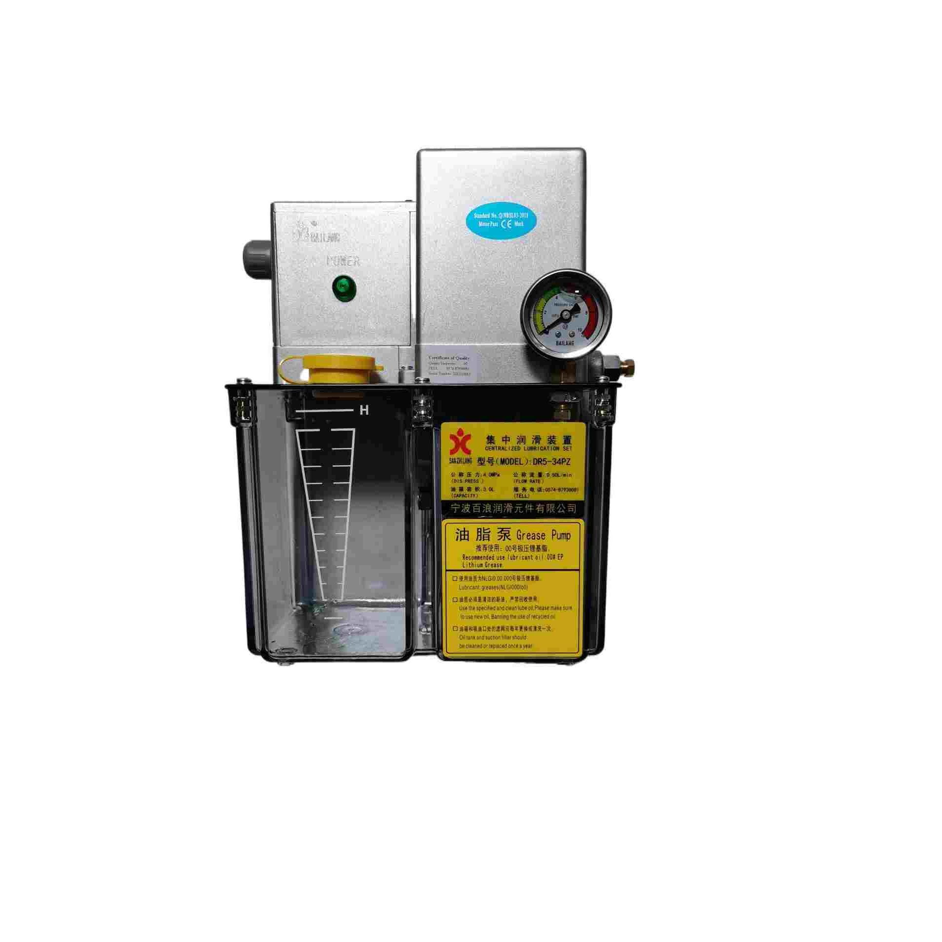 三浪润滑泵DR5-34PZ电动油脂泵海天塑机专用油泵  黄油泵