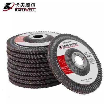 卡夫威尔 十片装百叶砂轮片 100*72*16mm（320目）打磨片 WP4456